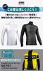 [Gorix] Summer Innerwear Cooling Touch UV Road Bike Inner Shirt Sportswear Cycling Mesh Inner High Neck Long Sleeve T-Shirt Neck Protection Sun Protec