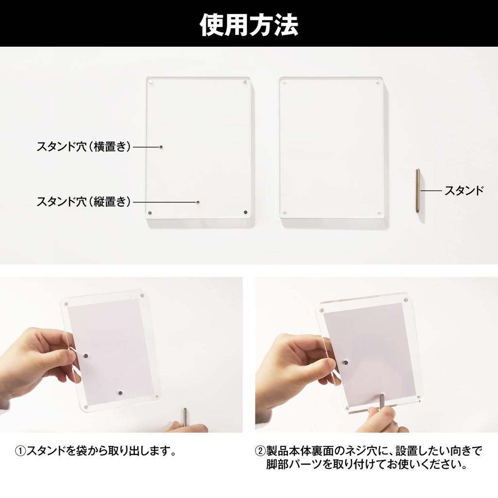 BBEST Photo Rounded 2L Transparent Acrylic Photo Frame with Magnetic For Vertical and Horizontal Photo Card Present Stand, Corners, Version, Magnet,