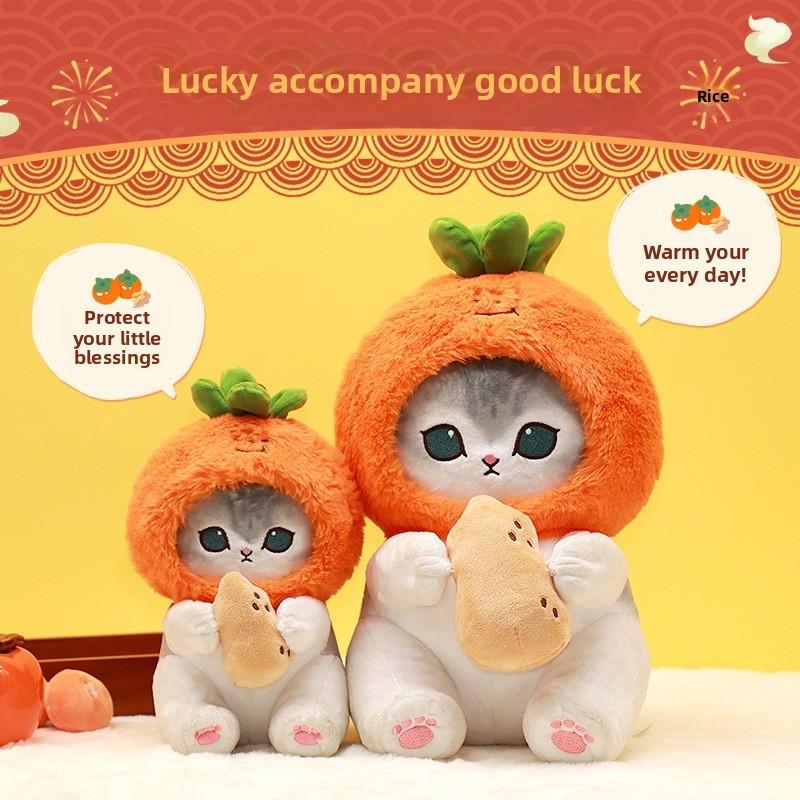 Mofusand Shark Cat Persimmon Head Cover Cat And Peanut Plush Pendant For Kids