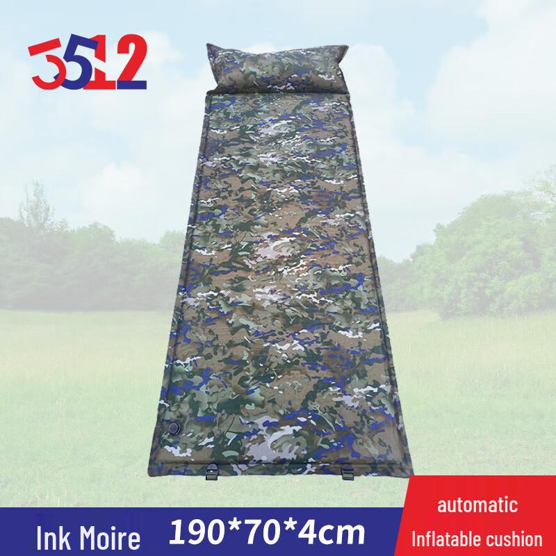 Automatic Inflatable Camping Mat