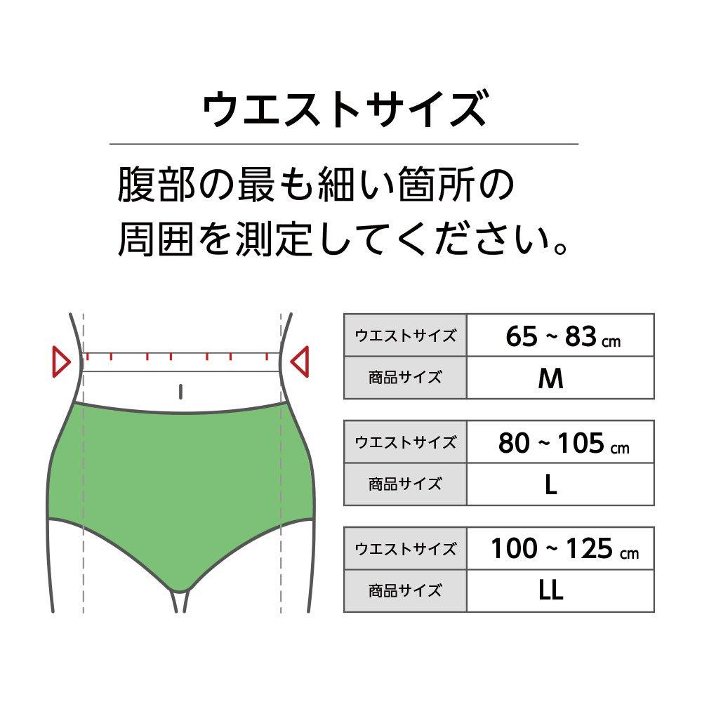 Konami Sports Club Lumbar Support Powerful Wide Size LL Belt, Gear, Type,