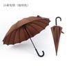 16-Bone long-handled umbrella reinforced automatic umbrella anti-wind umbrella men and women straight rod business umbrella rainbow