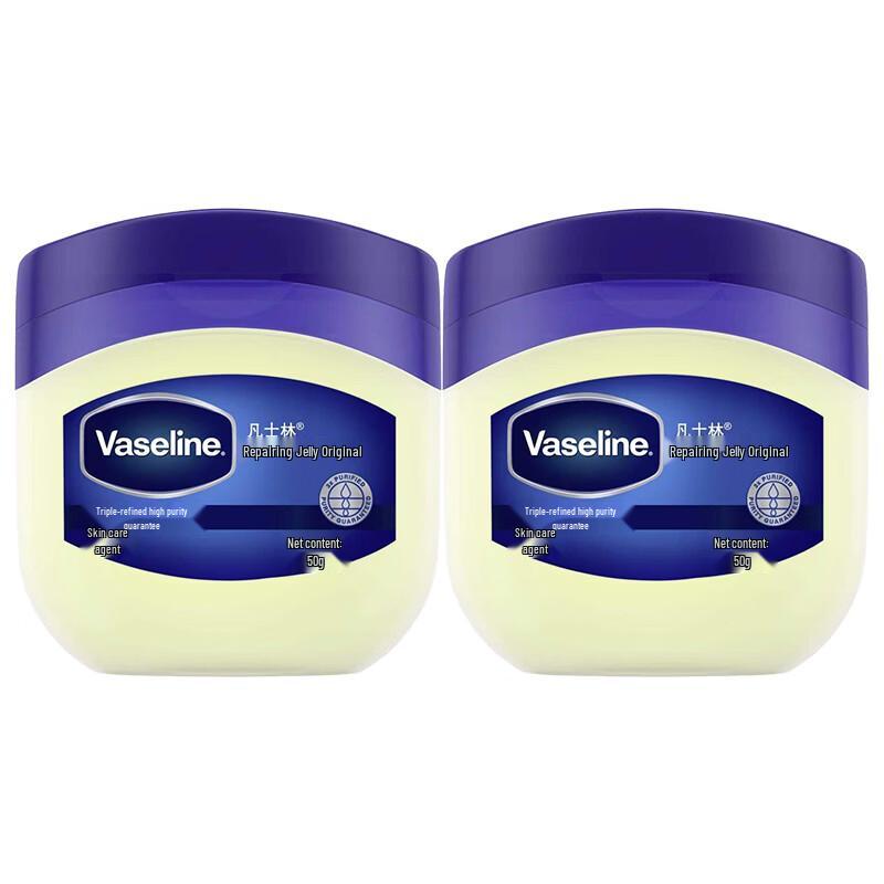 Vaseline Original Petroleum Jelly Portable Pack