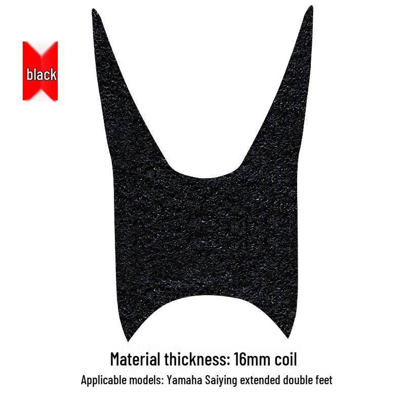 

Yamaha Saiying CYGNUS G Нескользящая подставка для ног Коврик для скутера, Удлиненная версия 20MM