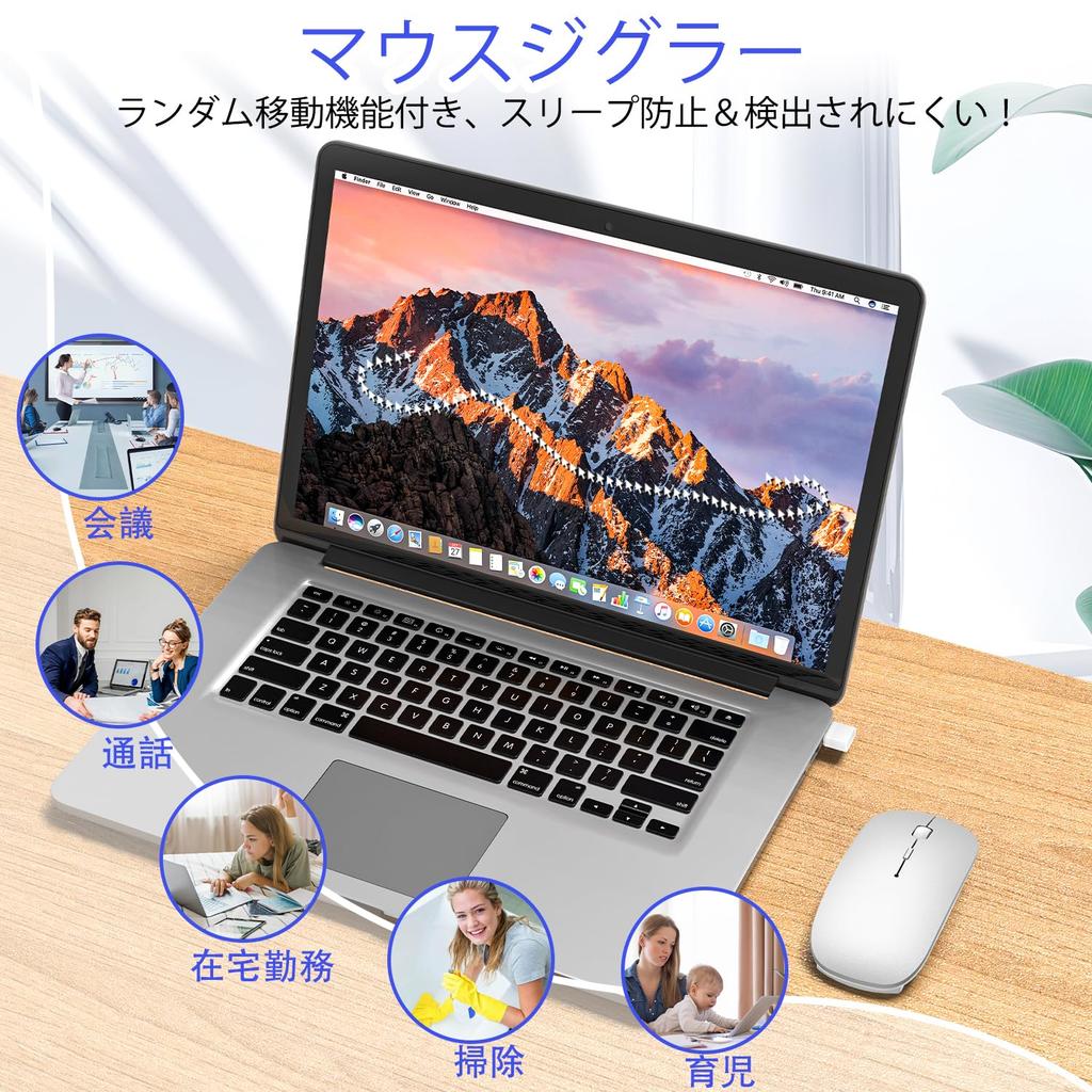 Kabelloses Bluetooth-Laden Hoch Hoch Kompatibel mit Maus, 5.2/3.0+2.4GHz, USB-A & USB-C, Schlank, Leise, Kompakt, Typ-C-Anschluss, Eingebauter Jiggler, 3 DPI,