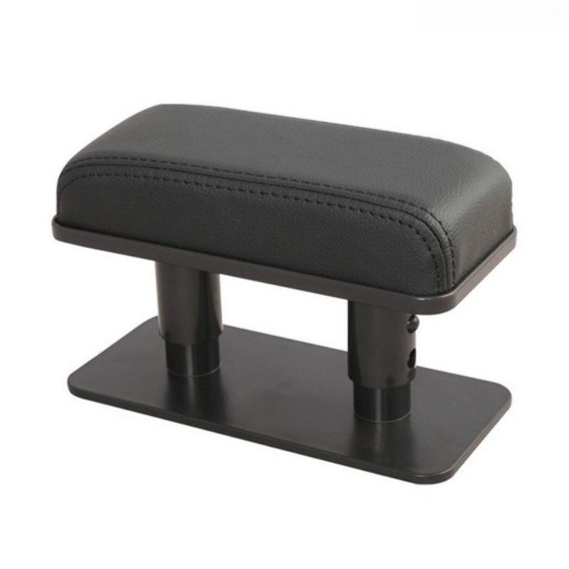 Car Armrest Pad, Left Elbow Support, General Leather Booster Pad, Central Armrest Box, Adjustable Armrest