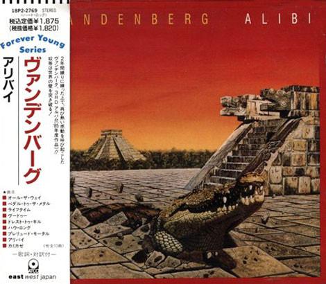 

CD VANDENBERG - Alibi 18P22769 ATCO Records 1989 Japan Rock Used