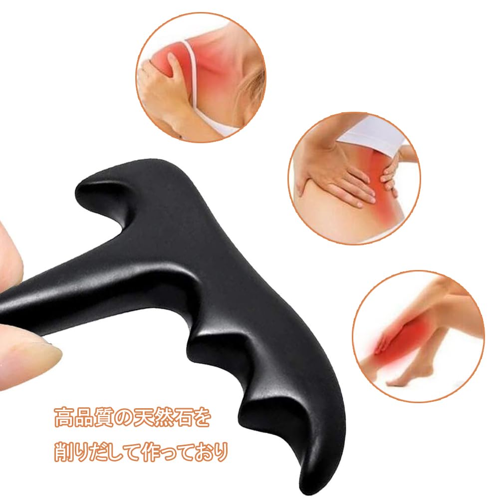 BTtime Natural Stone Massage Massage Stick for Lymphatic Foot Gua Full Body Promotes Blood Unisex Stick, Acupressure, Drainage, Acupressure, Sha,