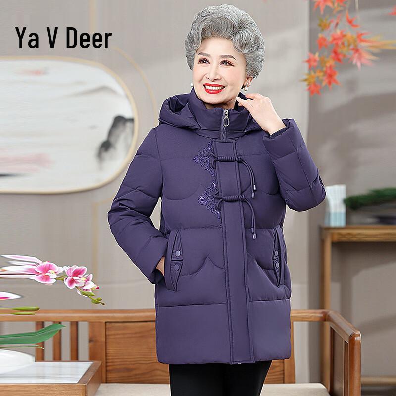 Elderly Women's Warm Winter Padded Coat