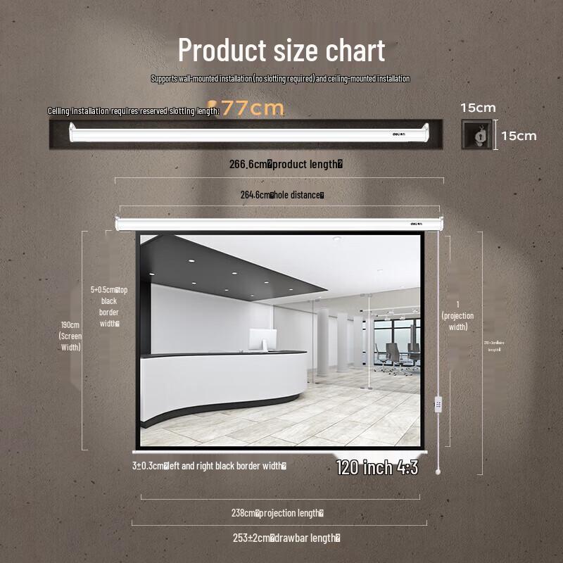 Deli 120" 4:3 Electric Projector Screen