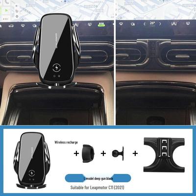 Leapmotor C11 Kabellose Lade-Autohalterung für Handy