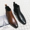 Men's Shoes New Business Martin Boots Men's High-top Leather Boots Foreign Trade Large Size Casual Shoes Men's Chelsea Boots