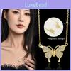 Chic Titanium Steel Butterfly Magnetic Necklace For Women Stunning Summer Accessory