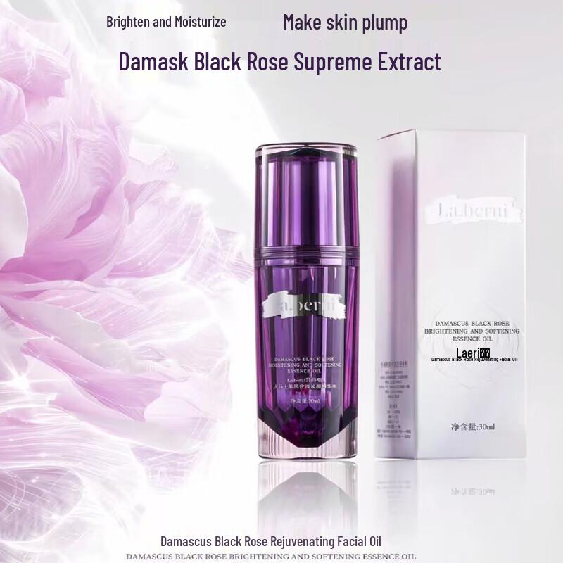 

Beide Rui Damascus Black Rose Rejuvenating Essential Oil 30ml