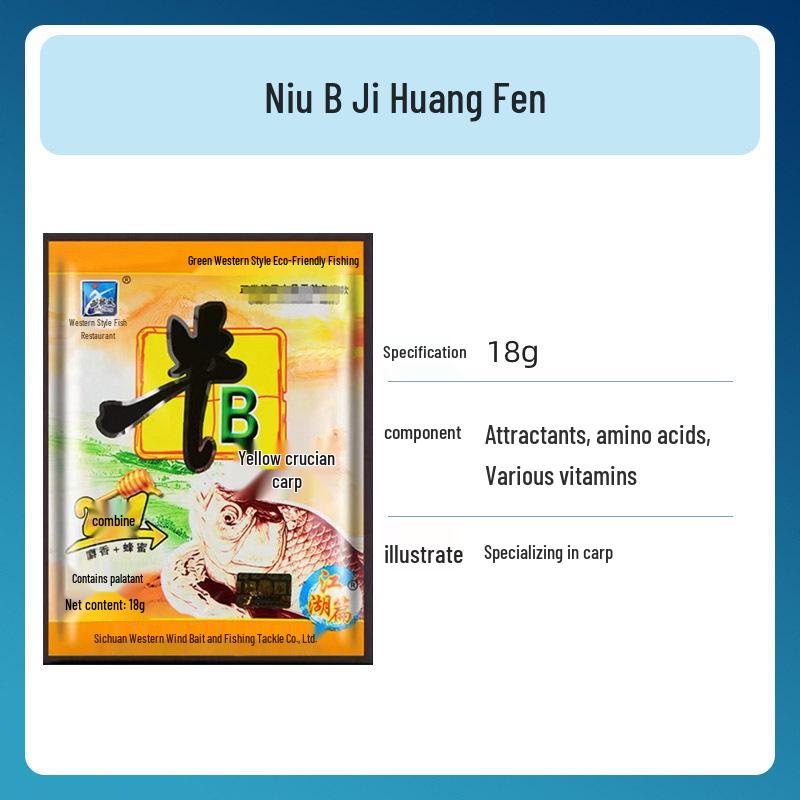 Western Wind Crucian Carp Powder: Wild Fishing Additive with Soaked Rice Wine, VB Fish MSG, and Red Carp Water