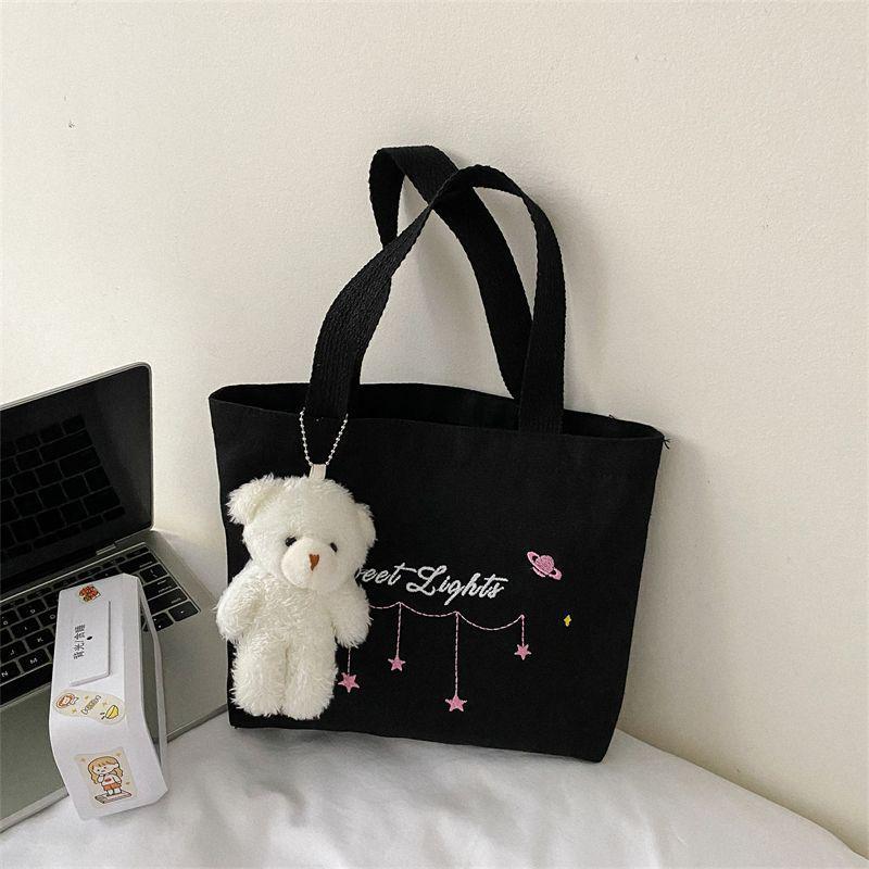 Damen Casual Kleine Canvas Tragetasche - Handtasche, Studenten-Lunchbox, Reißverschluss-Stil