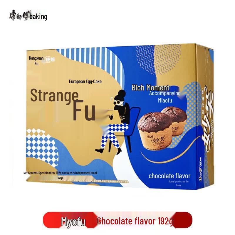 Master Kong Miaofu European Style Chocolate Cake