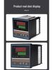 Termostato Digitale Intelligente REX-C100/C400/C700 per un Controllo Preciso del Riscaldamento