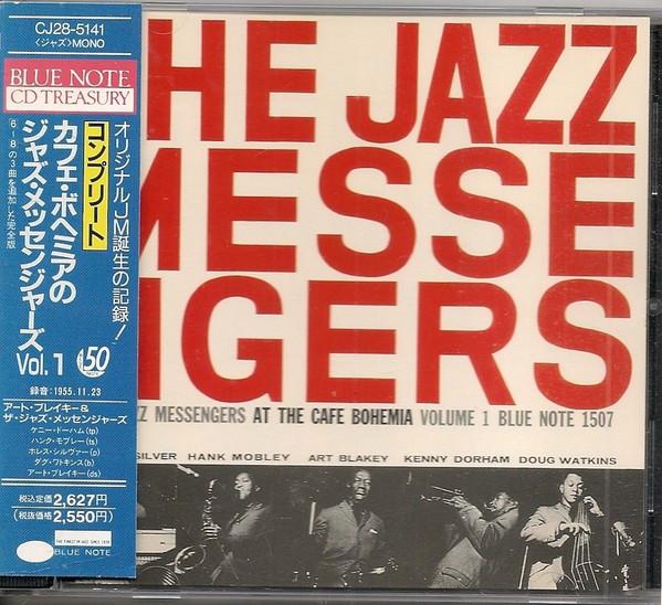 

CD JAZZ MESSENGERS - JAZZ MESSENGERS В CAFE BOHEMIA CJ285141 Blue Note 1989 Япония Джаз Б/У