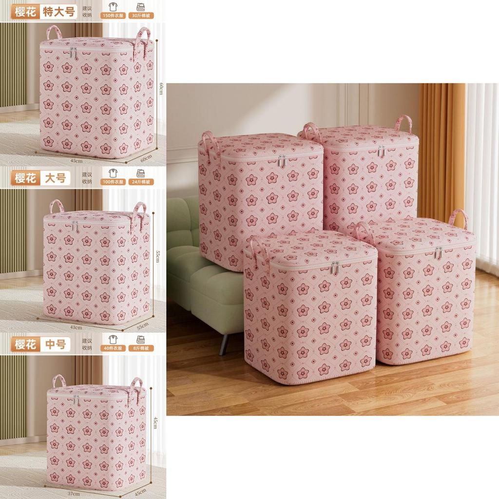 Nonwoven Multiuse Storage Cube For Bedroom And Travel Essentials