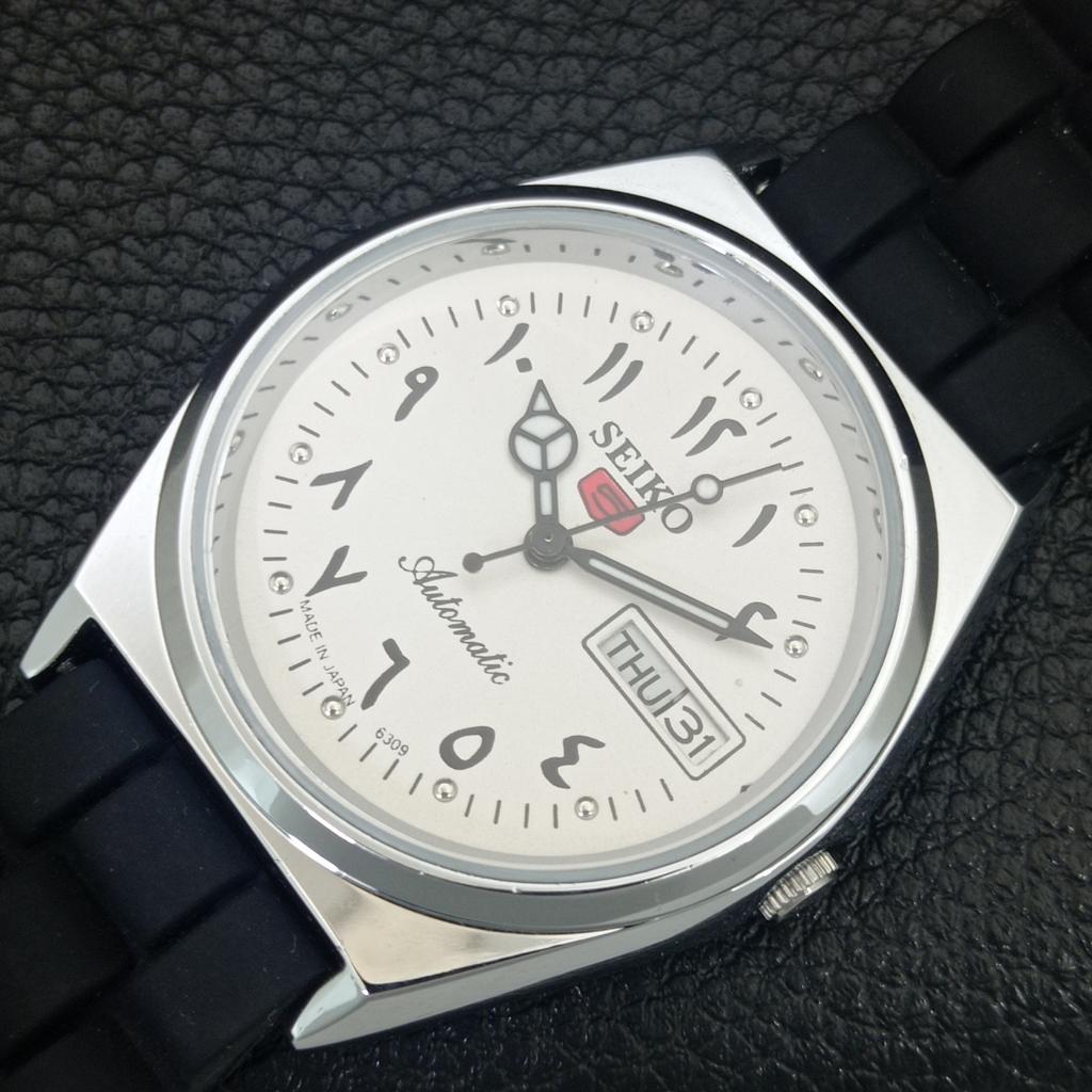 JAPAN VINTAGE REFURBISHED SEIKO 5 AUTOMATIC 6309A MENS WHITE WATCH a442589-1