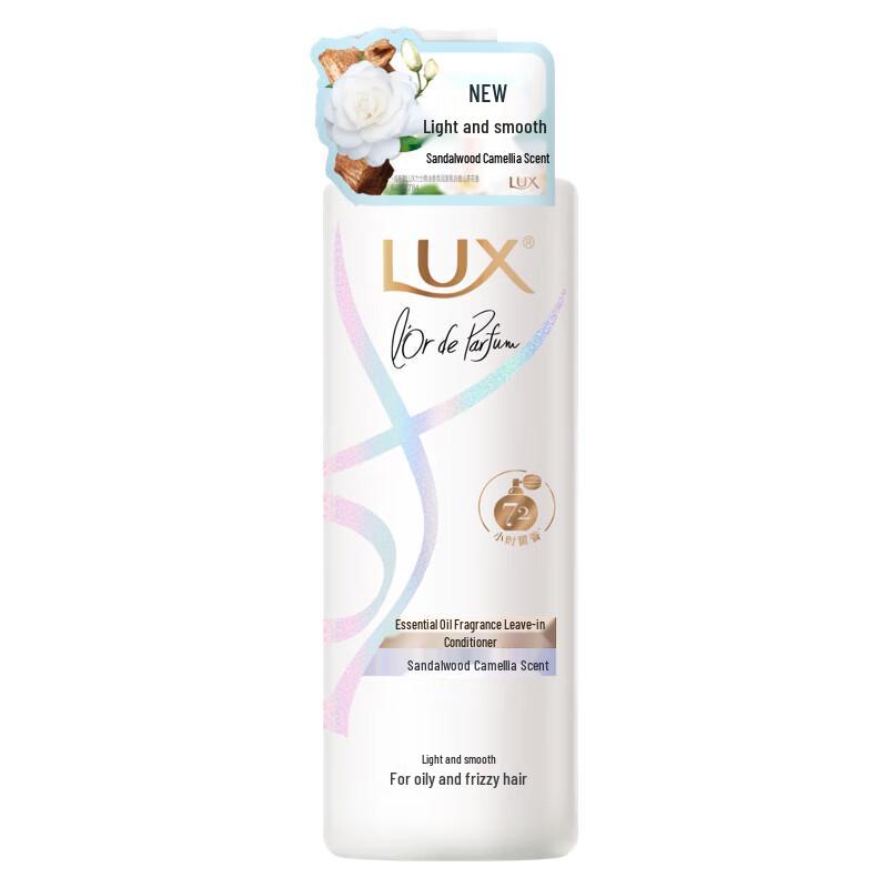 LUX White Sandalwood Camellia Essential Oil Conditioner