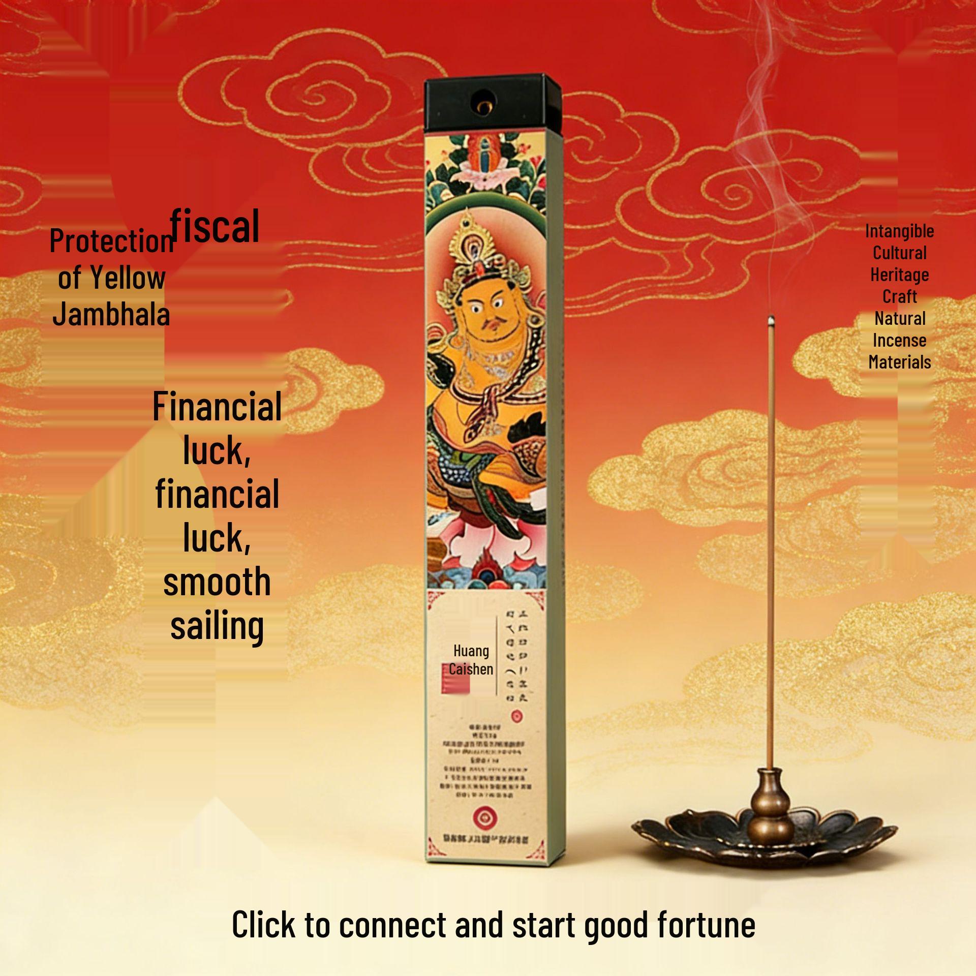 Five-Way Wealth God Tibetan Incense Sticks - Natural, Medicinal, Home Use, Wealth Attraction (Red, Green, White, Yellow)