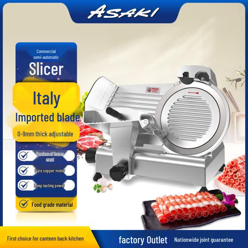 Yamazaki Semi-Automatic Commercial Meat Slicer