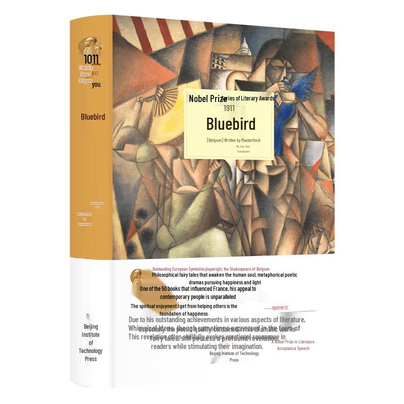 World Classics Hardcover Editions