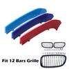Kidney Front Grill Decal Strips Grille Cover Clip Trim Fit For BMW 2 Series F45 F46 2012-2017 9 10 12 Slats Decorative