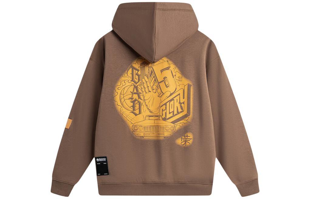 Li Ning Badfive Sweatshirt Men's Brown AWDTF31-3
