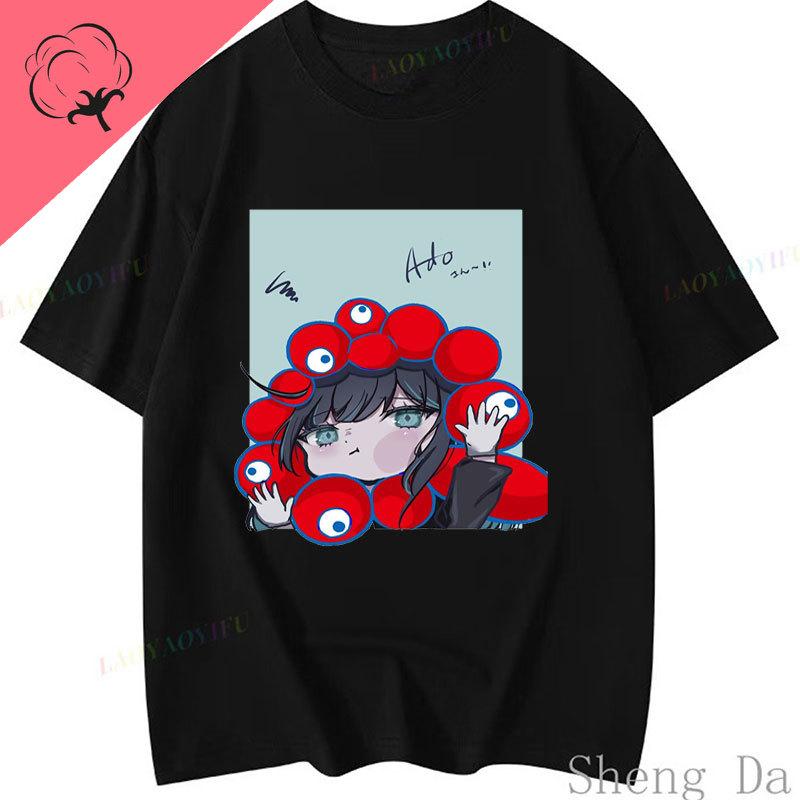Maglietta Ado Kawaii Ado T Shirt Wish World Tour Merch Ragazzo Ragazza Moda Popolare Maglietta Anime Harajuku Personalità Estetica Vestiti