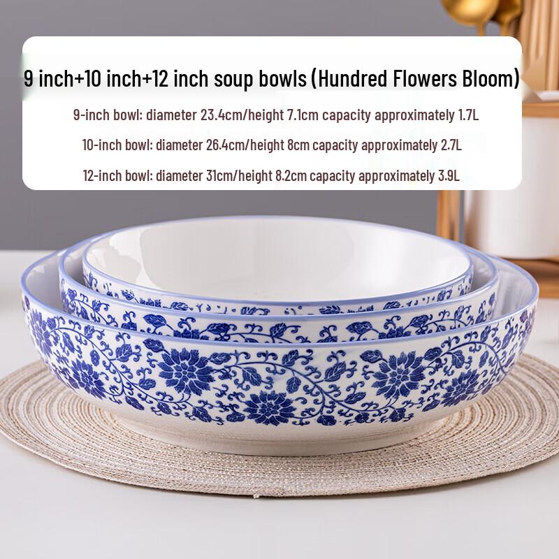 Odin Blue & White Ceramic Soup Bowl Set