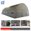 Outdoor Camouflage Command & Training Tents