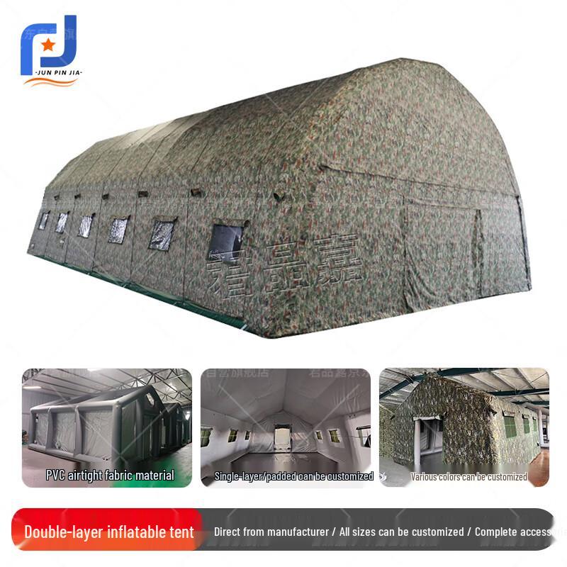 Outdoor Camouflage Command & Training Tents
