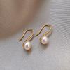 Baroque Freshwater Pearl Geometric Drop Earrings Gold Tone Copper Wedding Party Jewelry for Women
