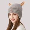Knitted Hat Women's Stitching Antler Ear Protection Thick Warm Hat Women's Winter Wool Hat