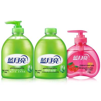 Blue Moon Aloe Vera & Strawberry Hand Wash Combo