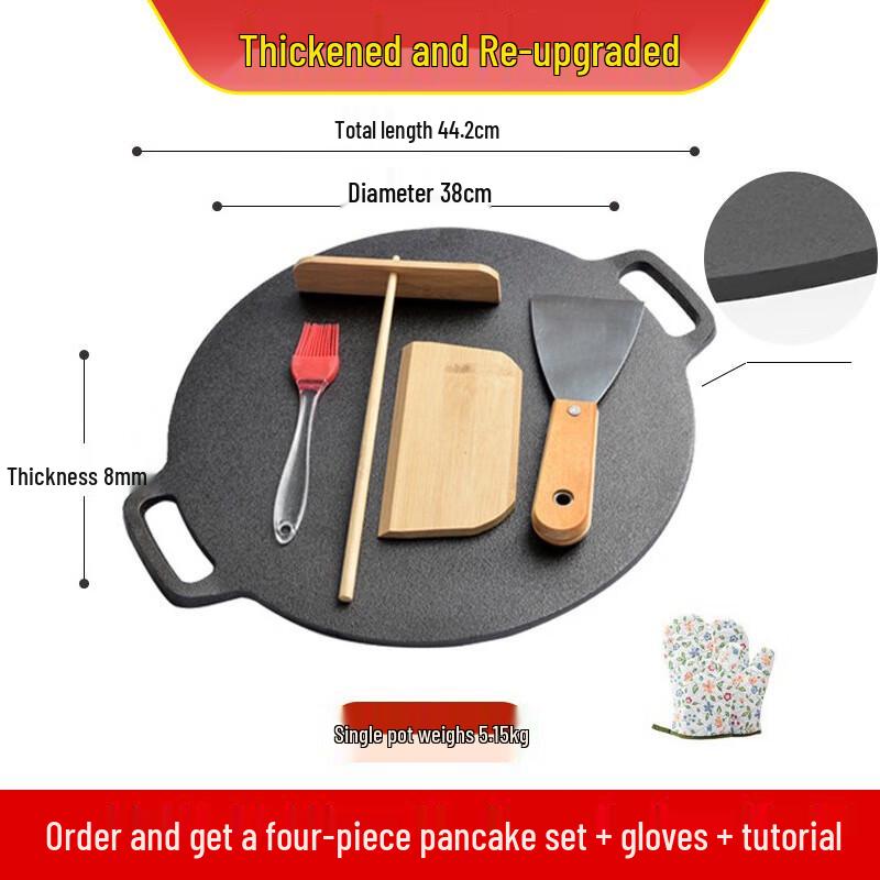 LiiLang Thickened Cast Iron Pancake Griddle Pan