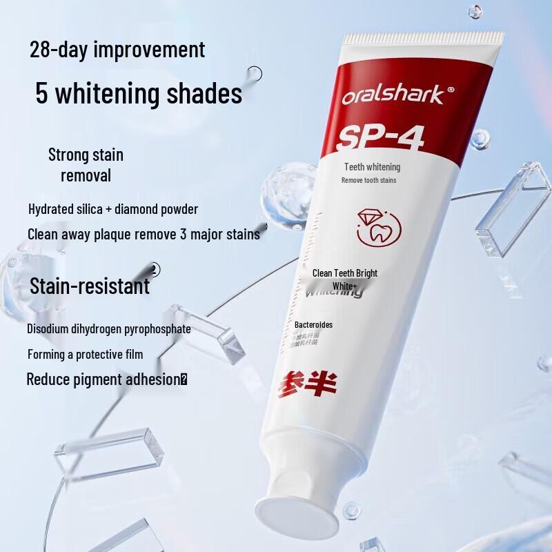 Cenpan Jasmine Whitening Toothpaste
