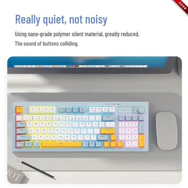 Lenovo Xiaoxin K2 Pro 94-Key Wired Gaming Keyboard