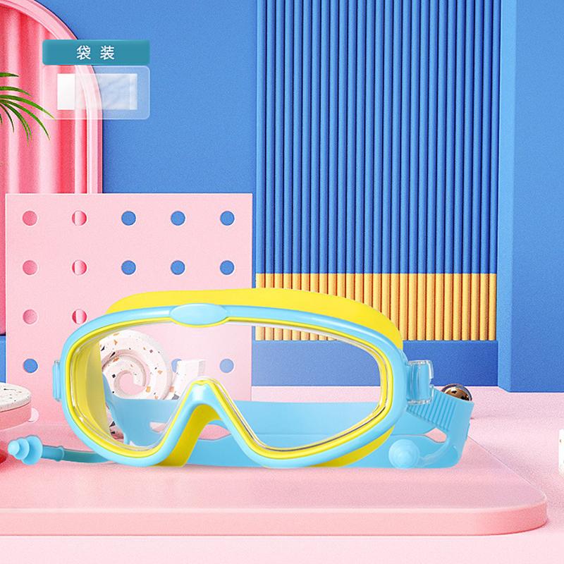 Children's Goggles Boys' Waterproof and Anti-fog HD Swimming Glasses Girls' Big Box Swimming Goggles Set Kids