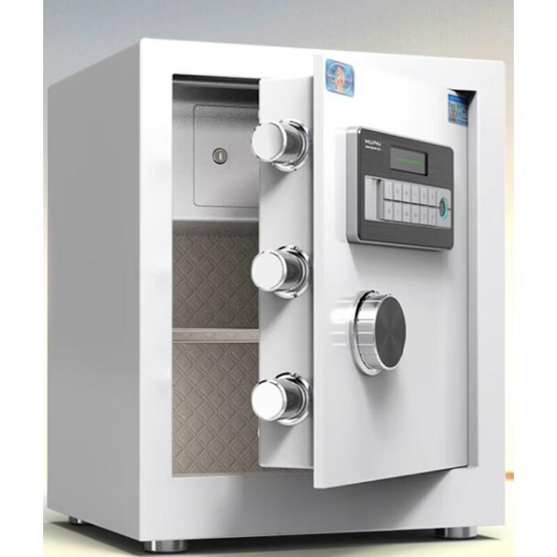 Tiger Brand Jingyi Series Smart Home & Office Safe