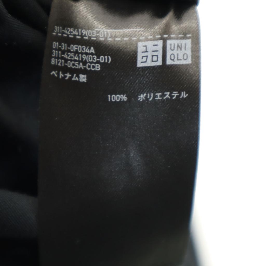 UNIQLO Long sleeve Block Tech Parker XL black Men's Used