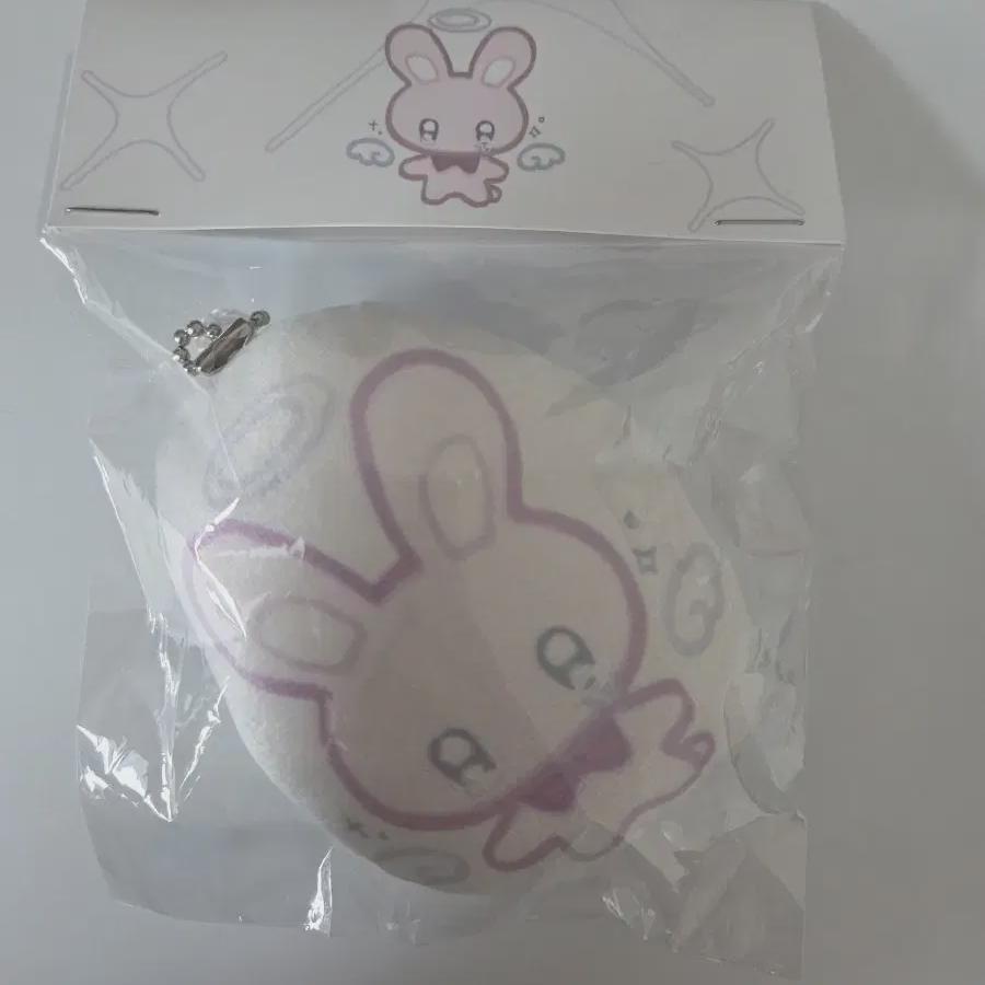 

Ghost Story Going To Work Gangster Unofficial Goods Double Sided Cushion Key Ring Brown