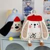 Schoolbag Backpack Female 1011 New Cute Cartoon Puppy Embroidery Student School Bag Cartoon Travel Lightweight Small Backpack
