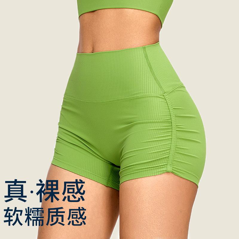 Three-point yoga shorts women's peach hip lift pleated tight fitness shorts quick-drying fitness clothes
