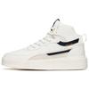 Life Collection Coverage Slip Resistant Cushioning High Top Skateboard Shoes Men's Ivory White 912238011-1