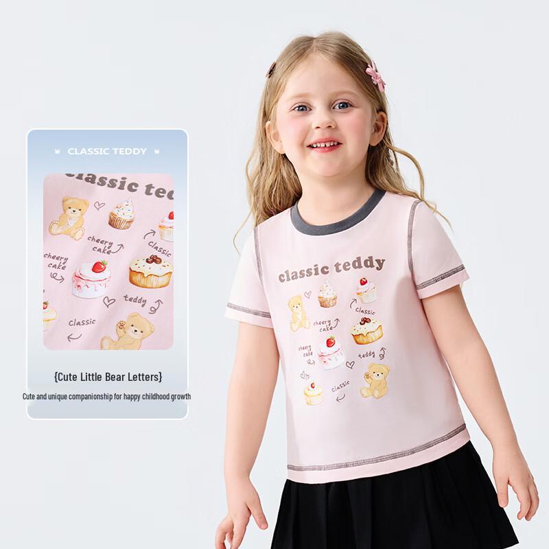 Classic Teddy Girls' Short Sleeve T-Shirt
