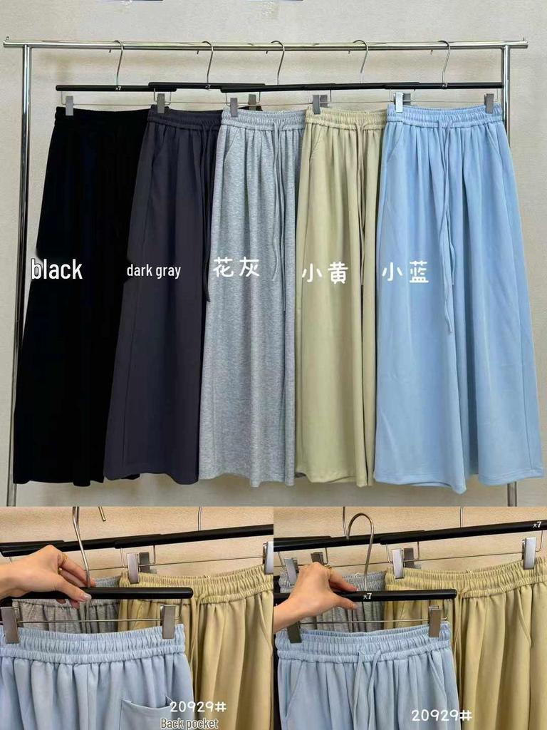 Da7 Women's Korean Style High Waist Wide-Leg Pants - Plus Size, Spring Casual, with Drawstring, Loose Fit.